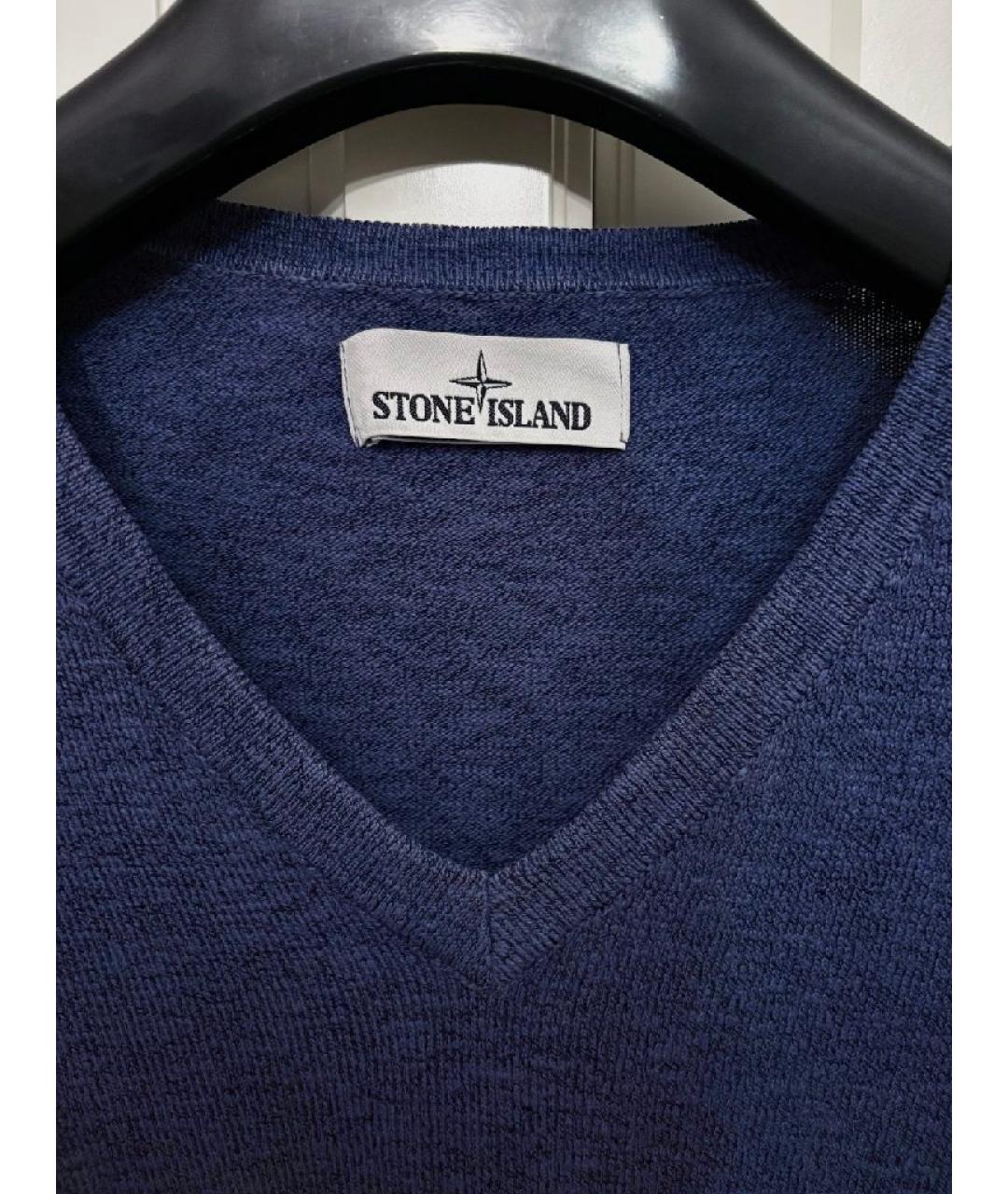 STONE ISLAND Фиолетовый хлопковый джемпер / свитер, фото 4