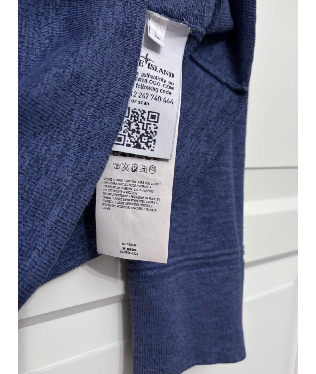STONE ISLAND Фиолетовый хлопковый джемпер / свитер, фото 5