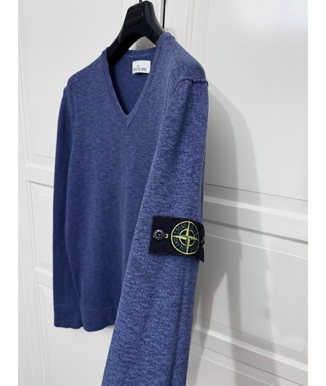 STONE ISLAND Фиолетовый хлопковый джемпер / свитер, фото 2