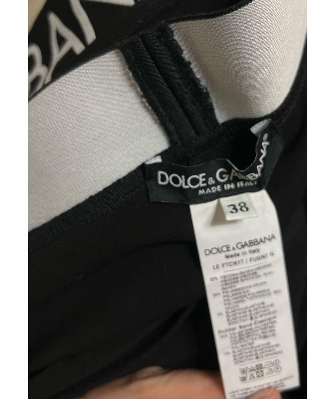 DOLCE&GABBANA Черные леггинсы и велосипедки, фото 4