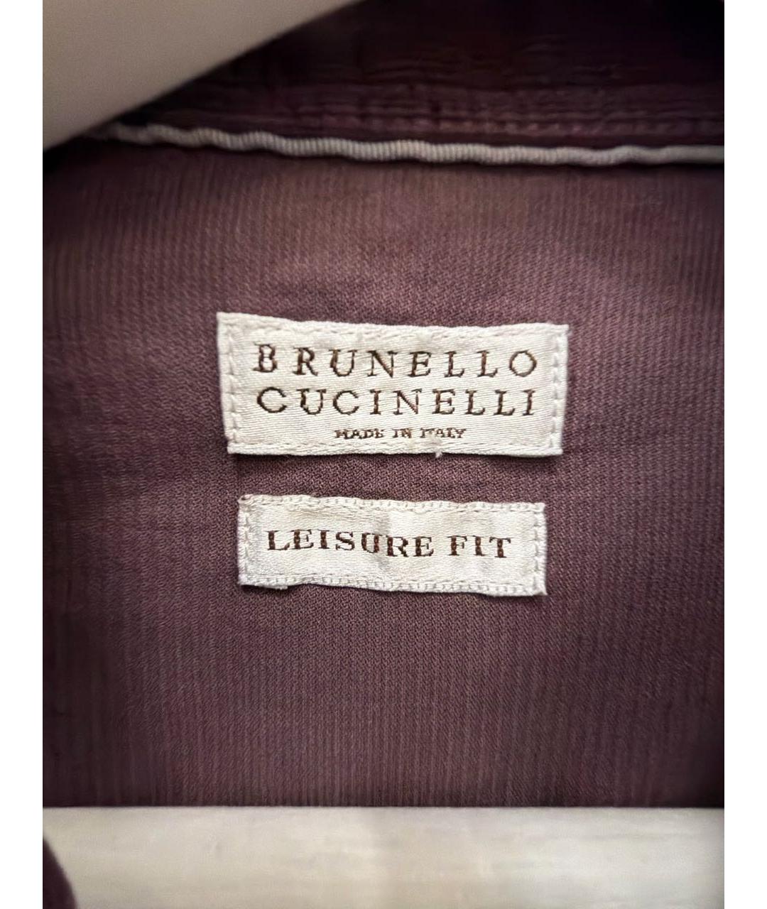BRUNELLO CUCINELLI Фиолетовая велюровая рубашка, фото 3