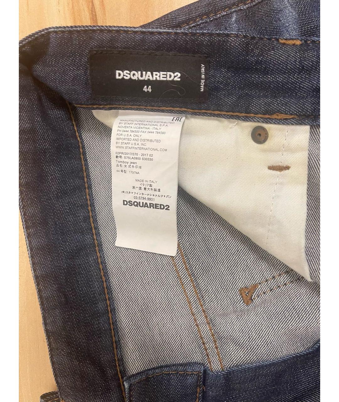 DSQUARED2 Темно-синие хлопко-эластановые прямые джинсы, фото 7