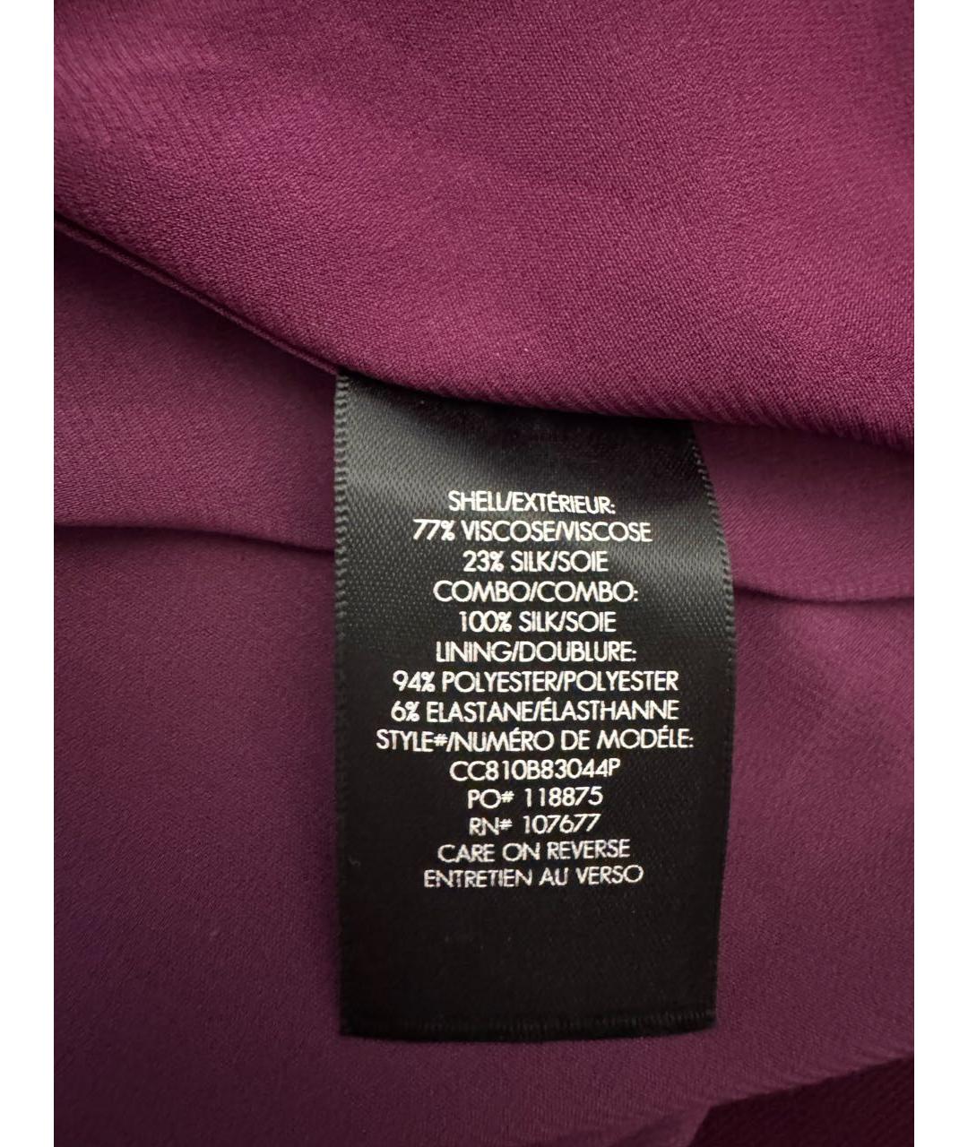 ALICE+OLIVIA Фиолетовая вискозная майка, фото 5