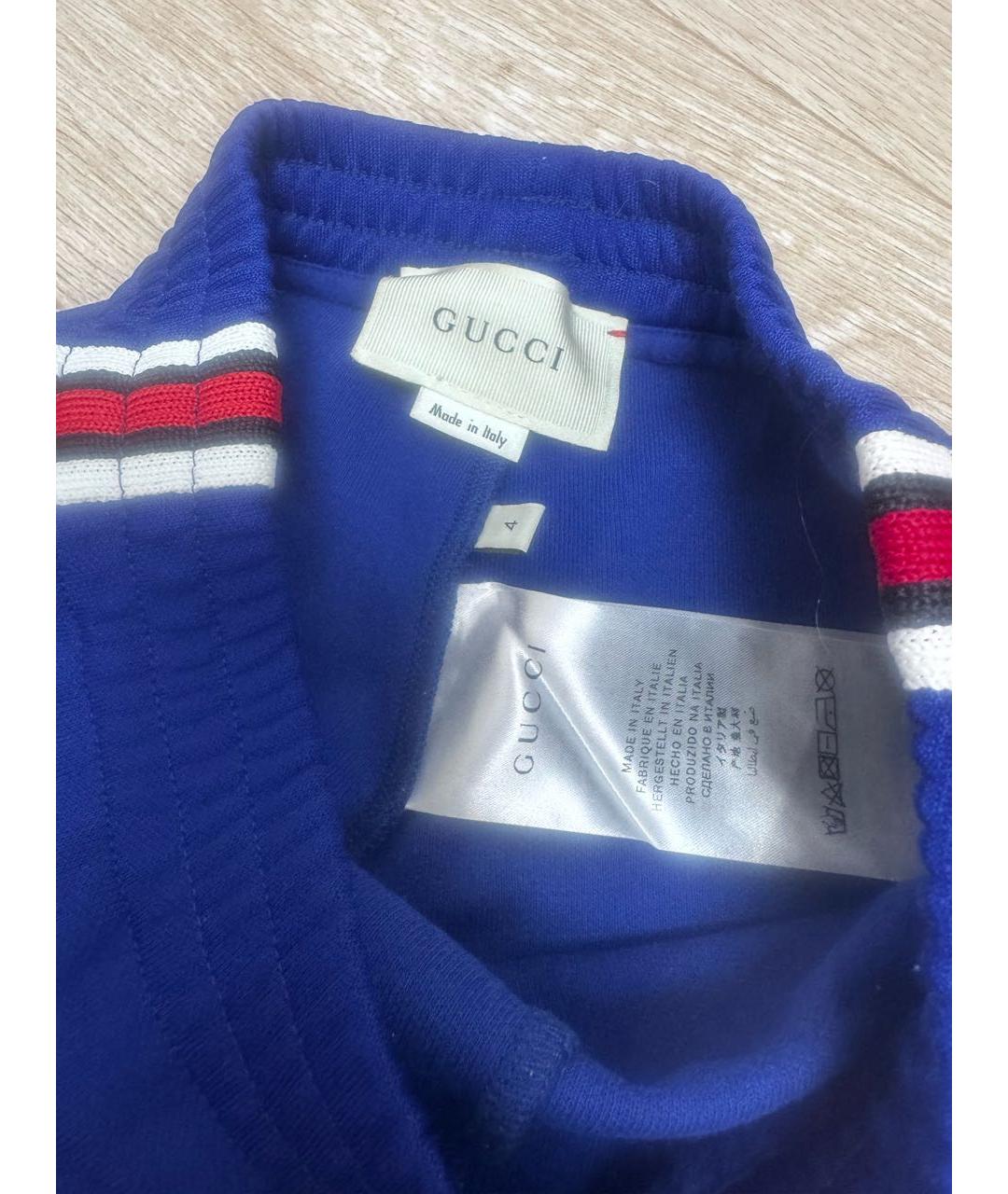 GUCCI Синие брюки и шорты, фото 3