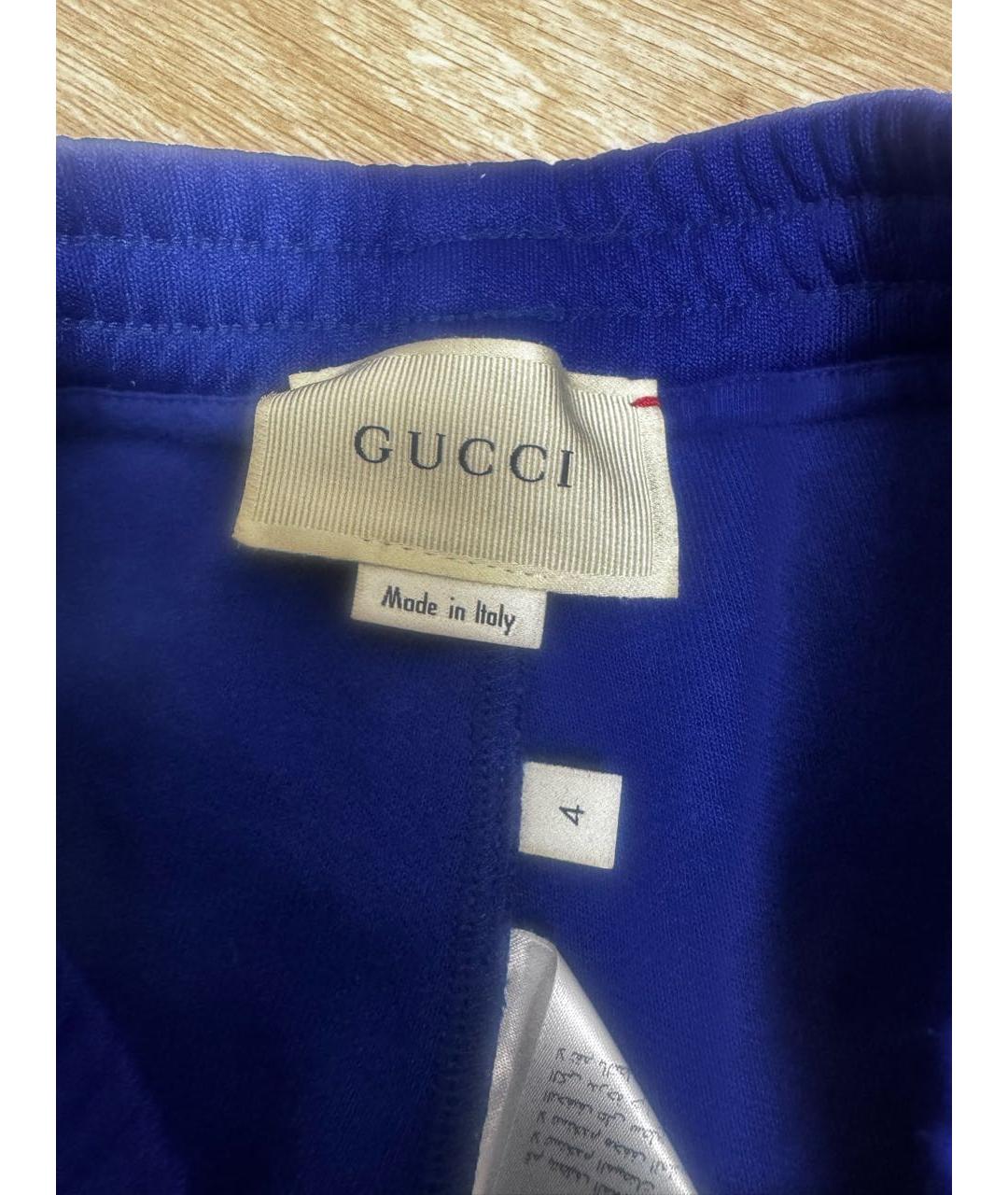 GUCCI Синие брюки и шорты, фото 2