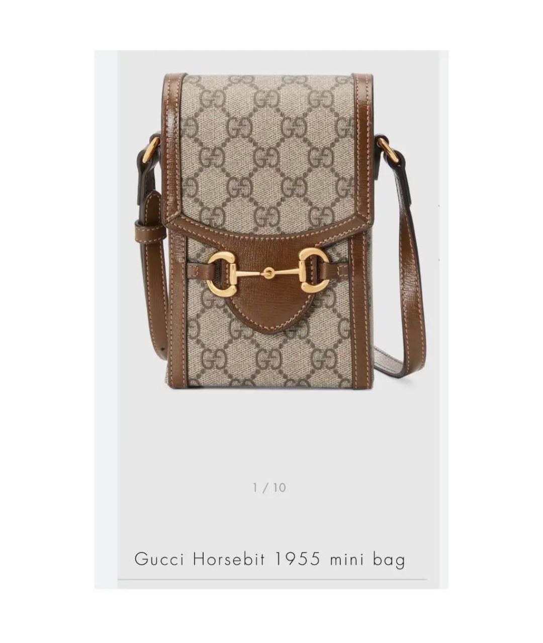 GUCCI Коричневая кожаная сумка через плечо, фото 7