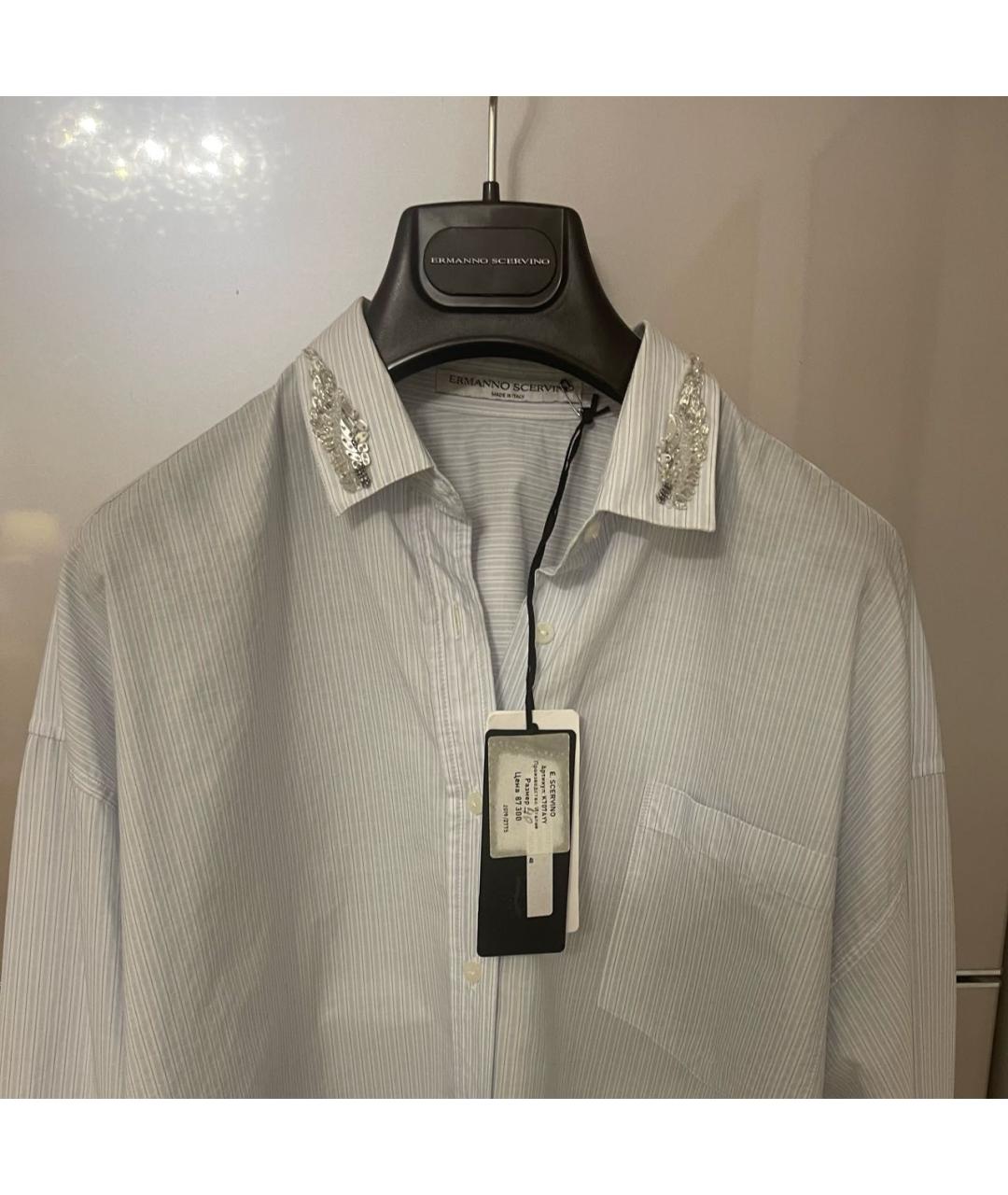 ERMANNO SCERVINO Голубая хлопко-эластановая рубашка, фото 4