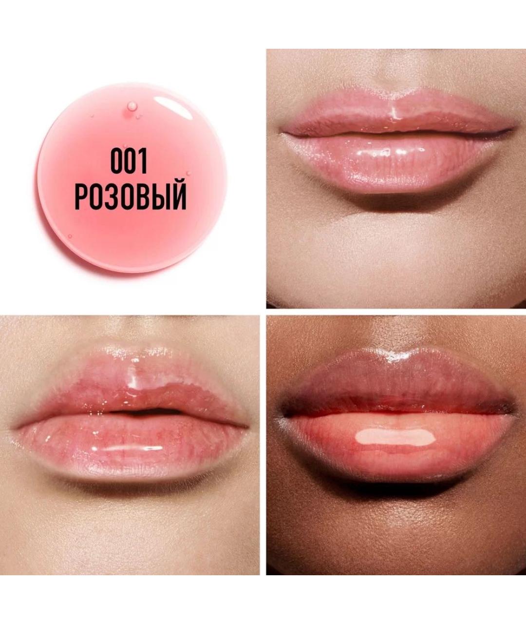 DIOR BEAUTY Румяна, фото 3