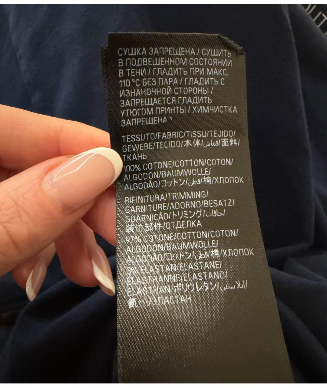 BALENCIAGA Синяя хлопковая футболка, фото 5
