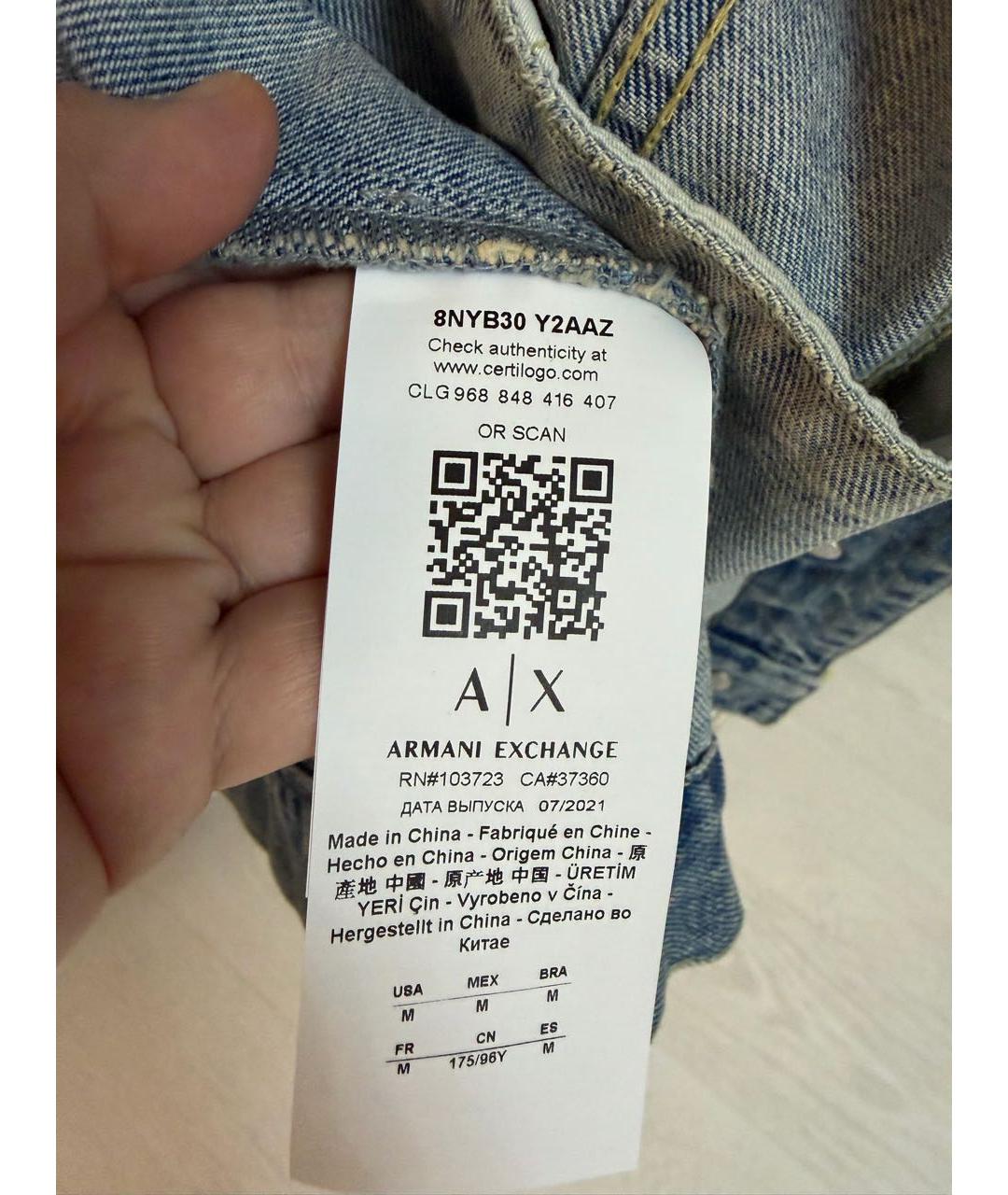 ARMANI EXCHANGE Синий хлопковый жакет/пиджак, фото 5