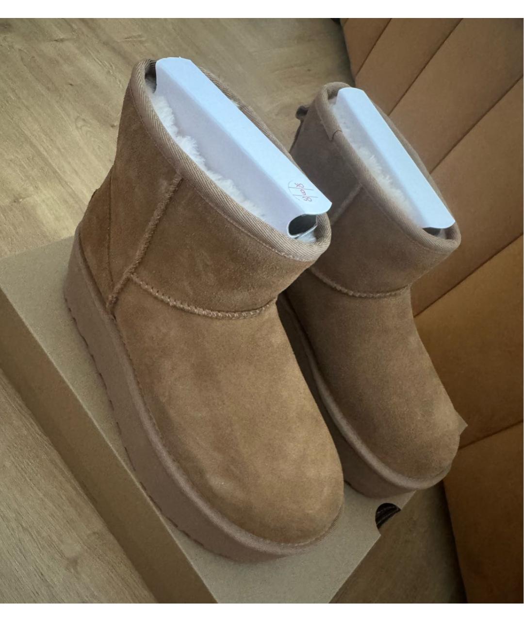 UGG AUSTRALIA Коричневые нубуковые сапоги, фото 3