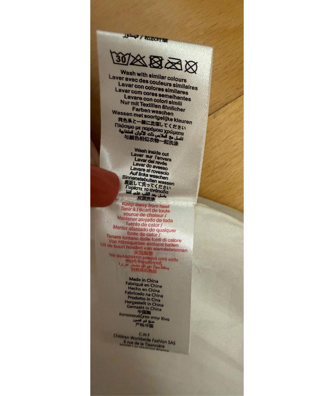 Изображение продукта