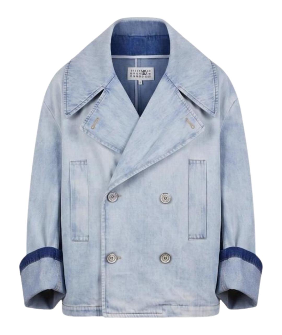 MM6 MAISON MARGIELA Голубая хлопковая куртка, фото 1