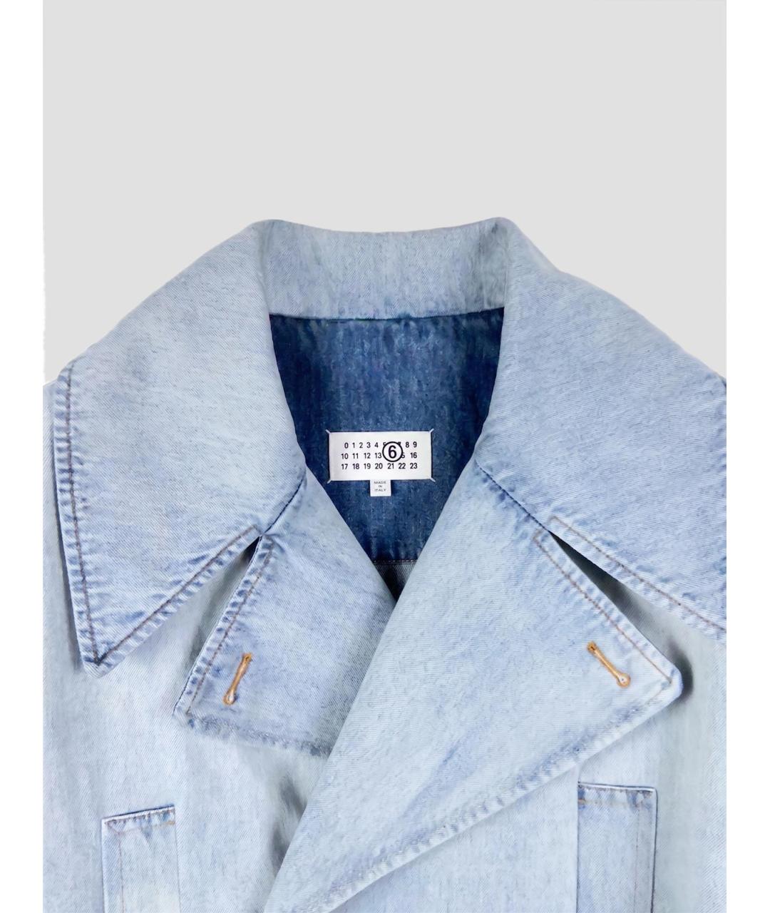 MM6 MAISON MARGIELA Голубая хлопковая куртка, фото 3