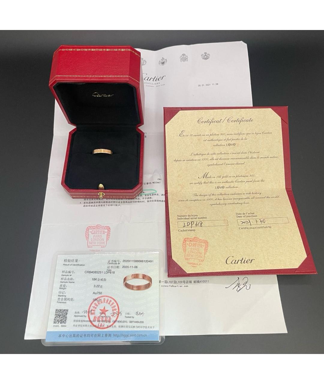 CARTIER Золотое кольцо из розового золота, фото 2