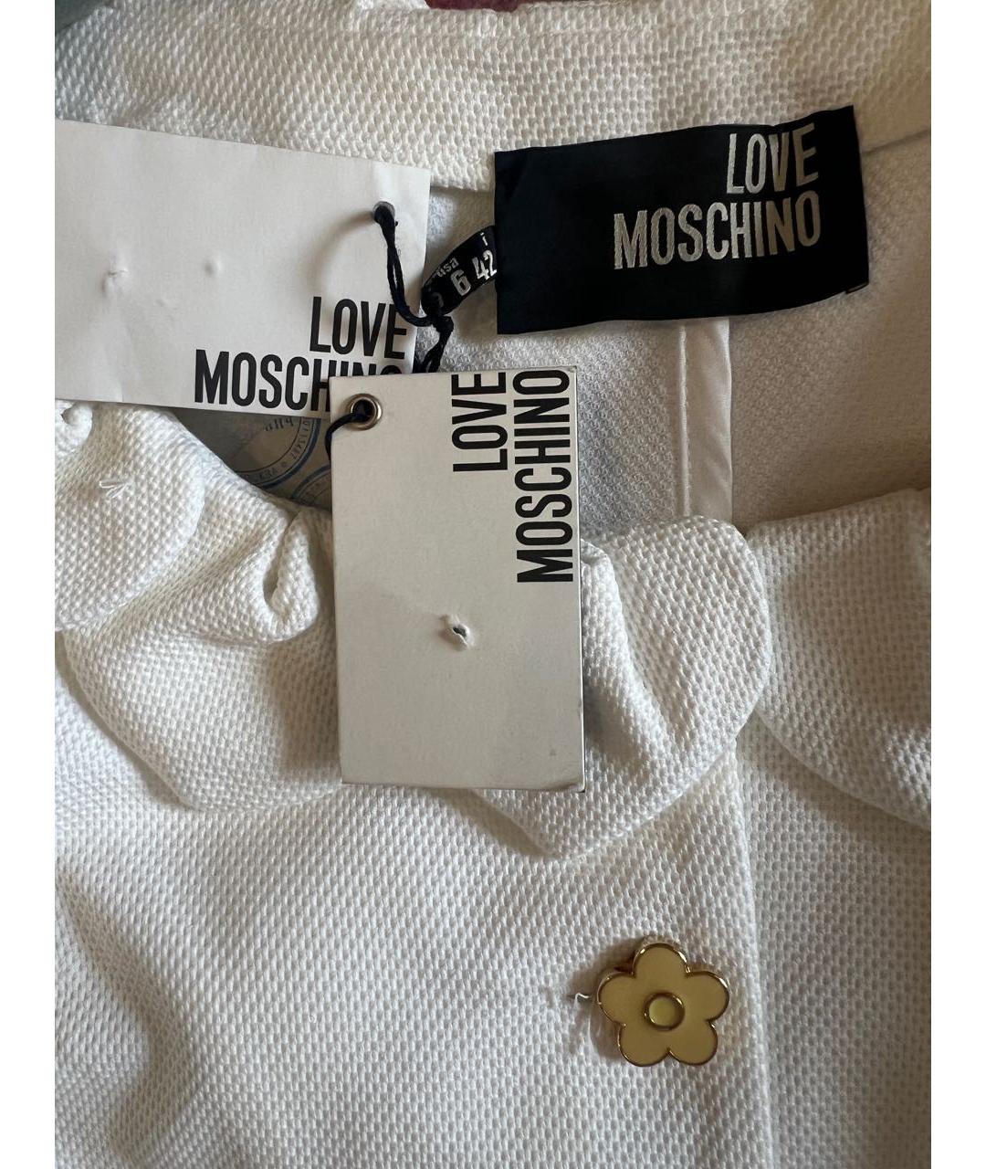 LOVE MOSCHINO Белый хлопковый костюм с юбками, фото 7