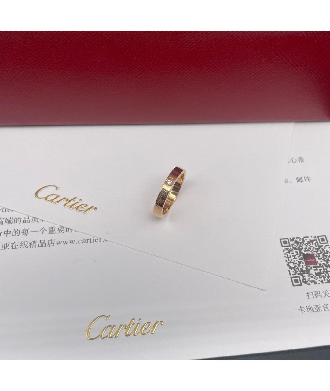 CARTIER Золотое кольцо из розового золота, фото 5