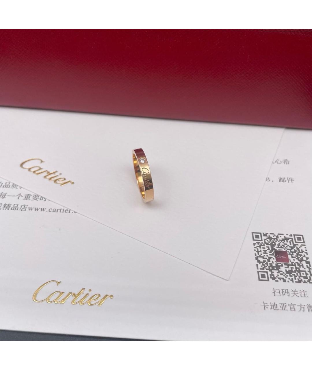 CARTIER Золотое кольцо из розового золота, фото 4