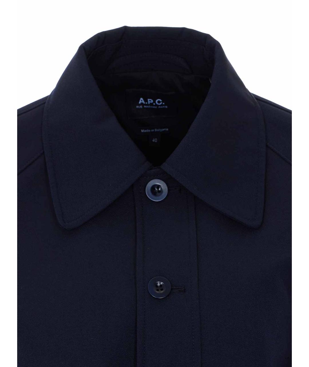 A.P.C. Синяя полиэстеровая куртка, фото 4
