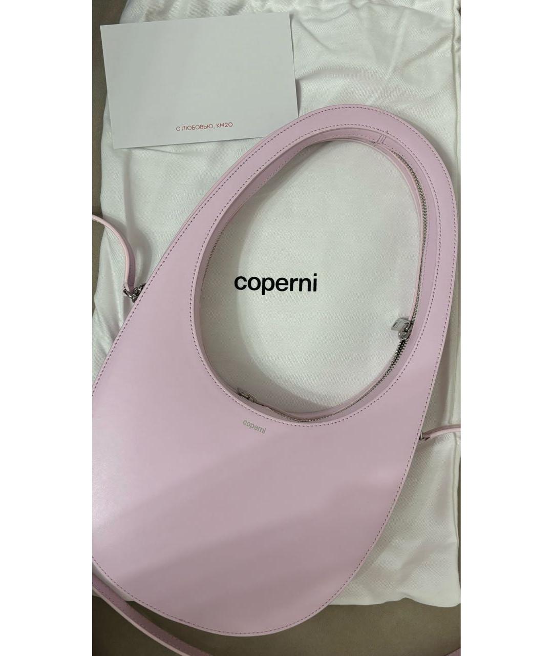 COPERNI Розовая кожаная сумка с короткими ручками, фото 3