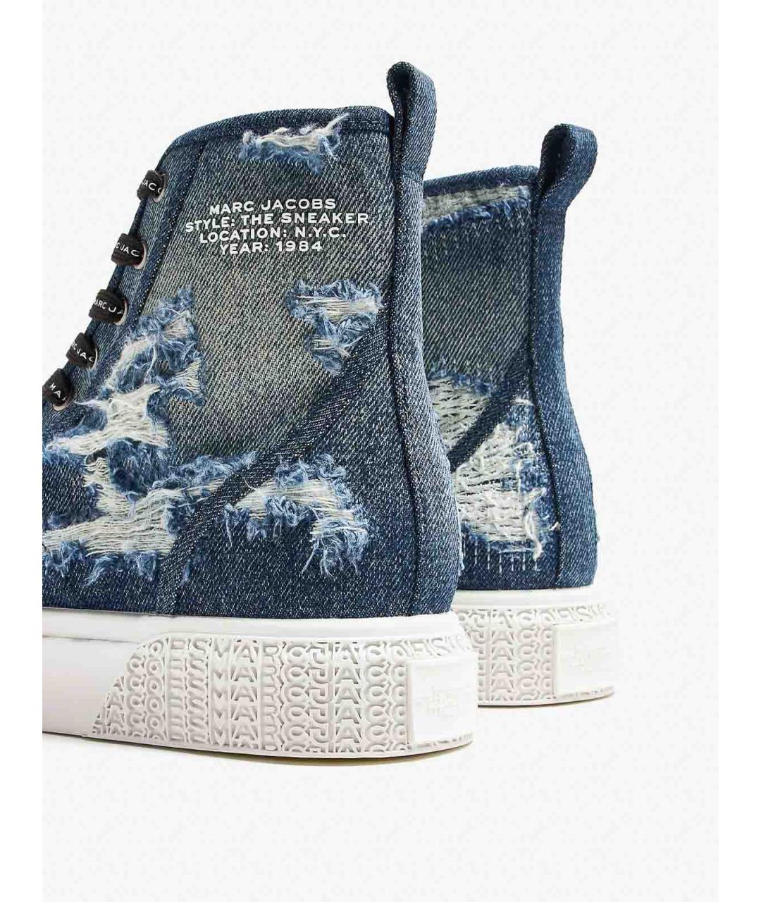 MARC JACOBS Мульти текстильные кроссовки, фото 4