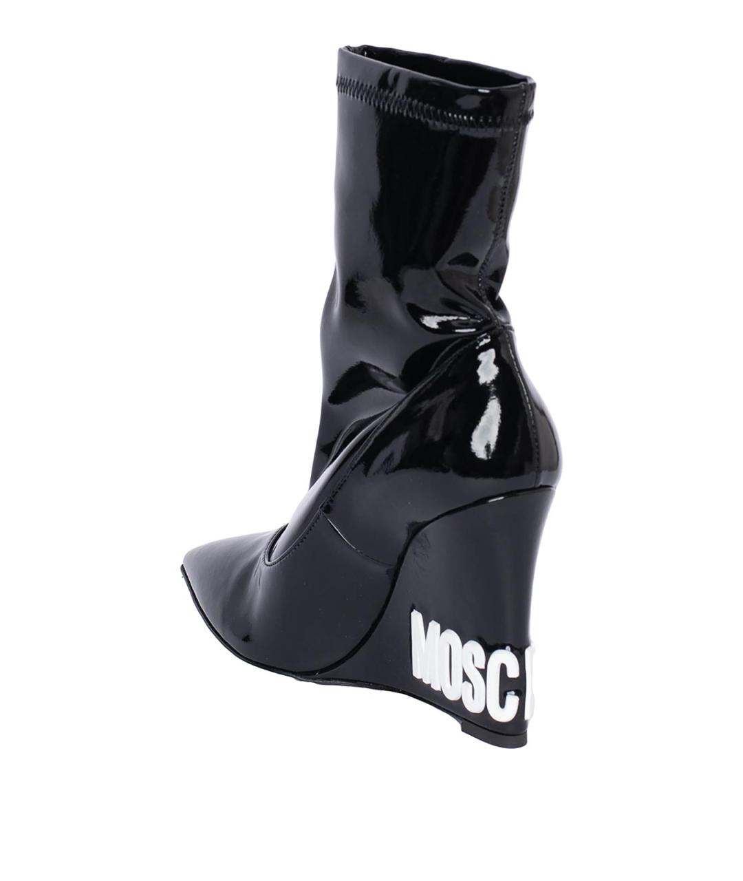MOSCHINO Черные кожаные ботильоны, фото 3