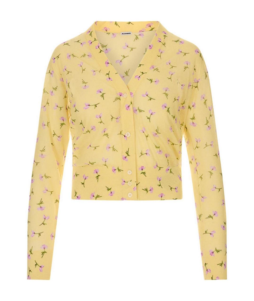 JIL SANDER Мульти хлопковый кардиган, фото 1