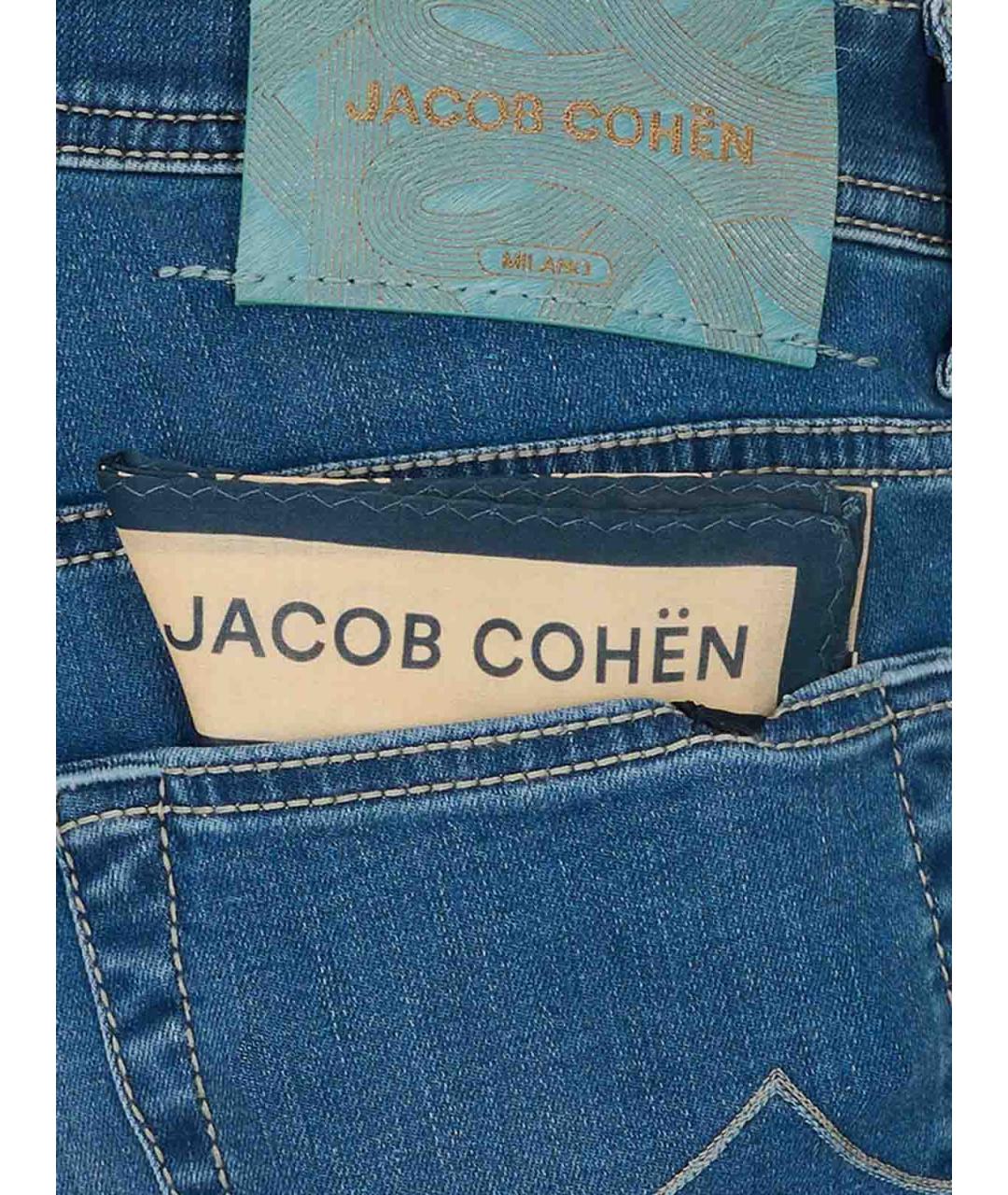 JACOB COHEN Синие хлопковые прямые джинсы, фото 4