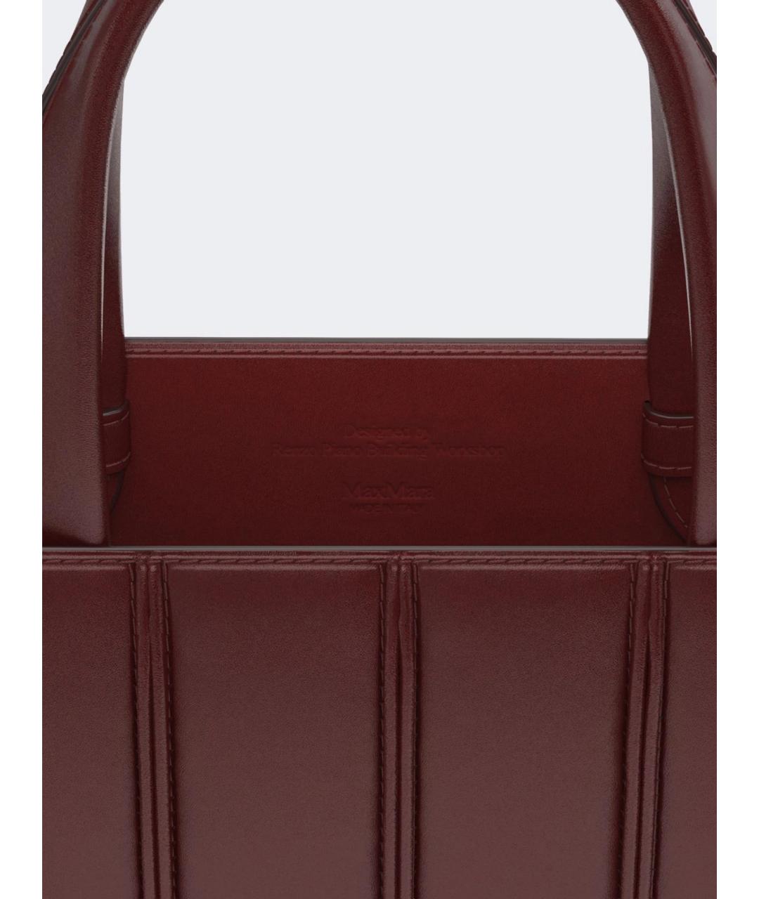 MAX MARA Бордовая кожаная сумка с короткими ручками, фото 4