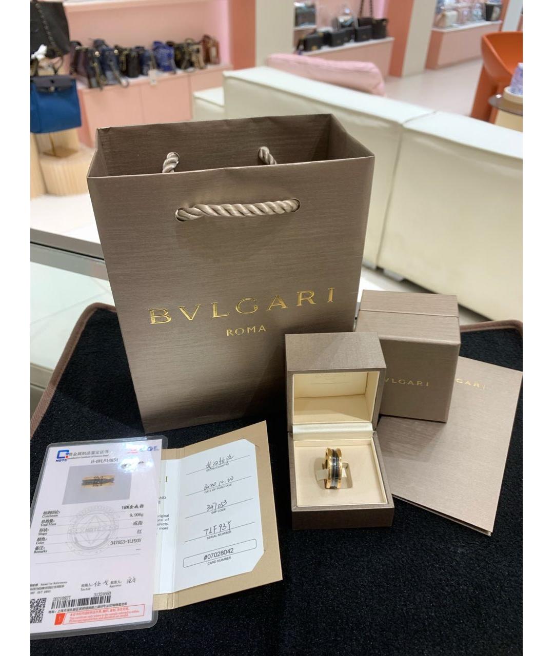 BVLGARI Золотое кольцо из розового золота, фото 3