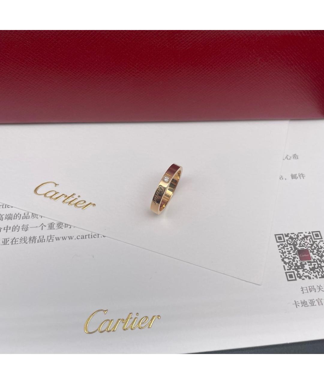 CARTIER Золотое кольцо из розового золота, фото 5