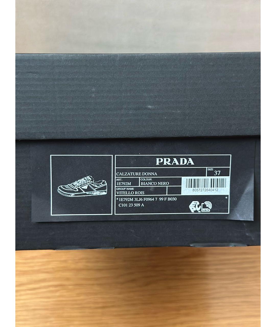 PRADA Белые кожаные кеды, фото 6