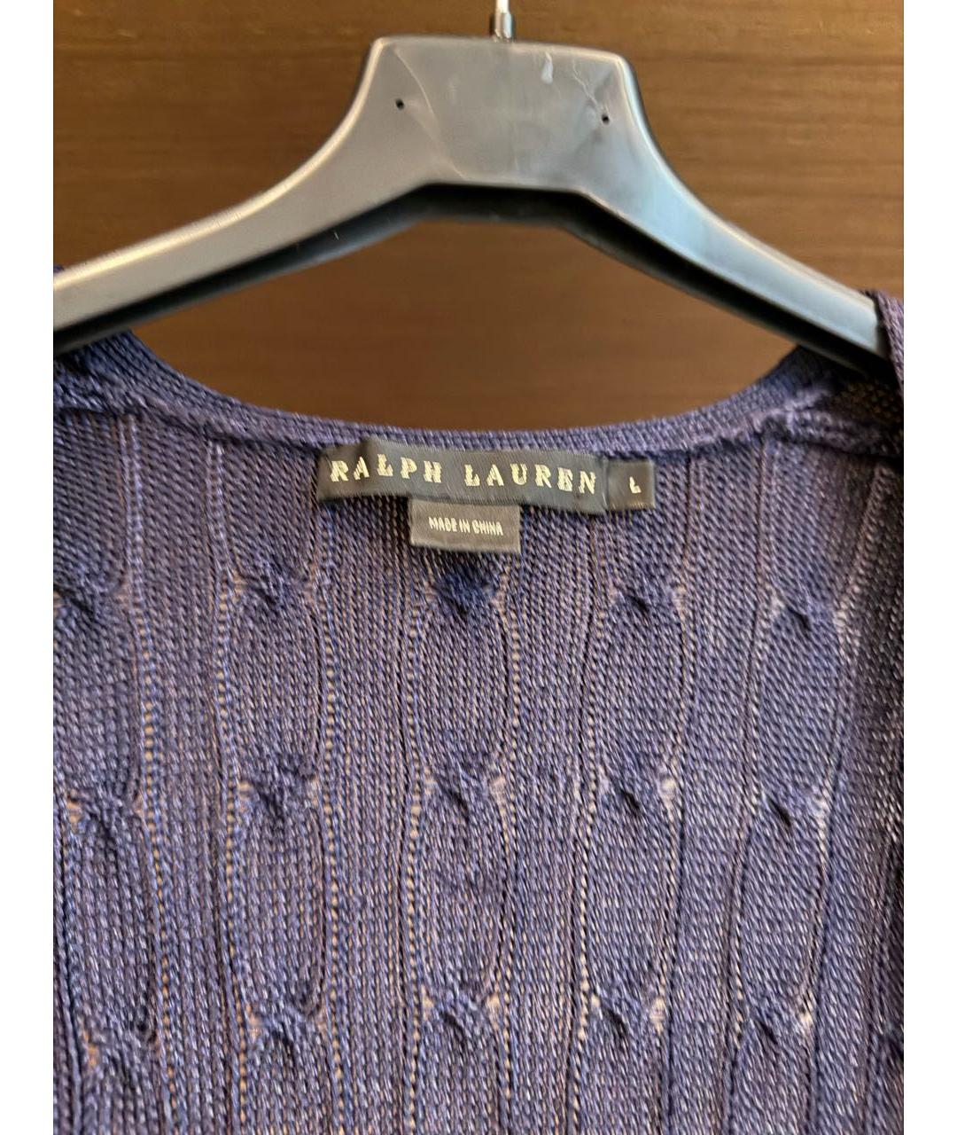 RALPH LAUREN Темно-синий шелковый кардиган, фото 3