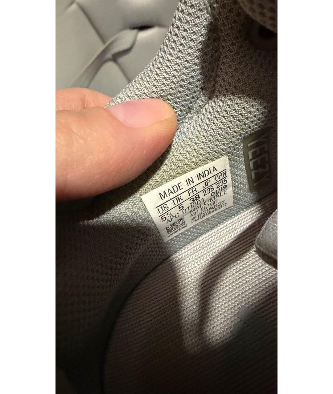 YEEZY Голубые текстильные кроссовки, фото 7