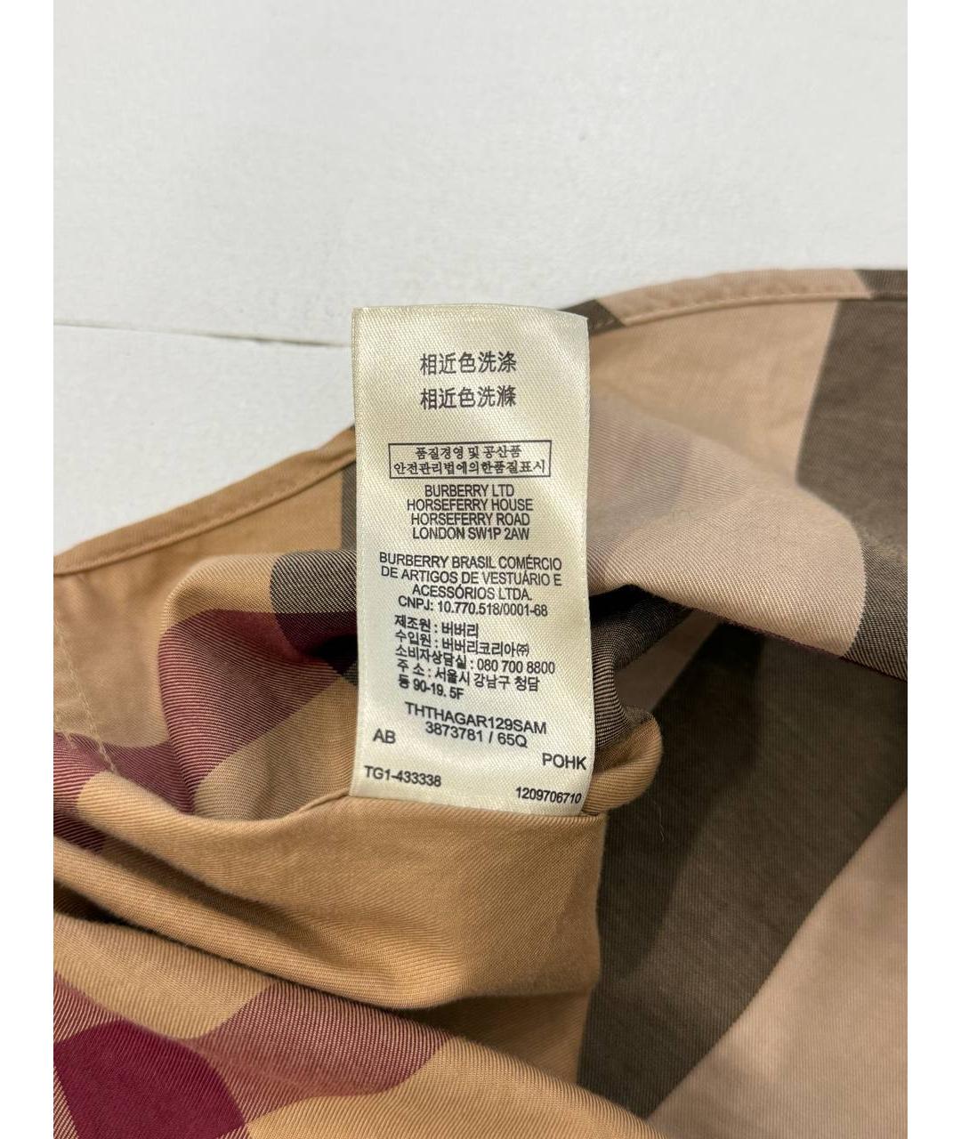 BURBERRY Бежевая хлопковая рубашка, фото 5