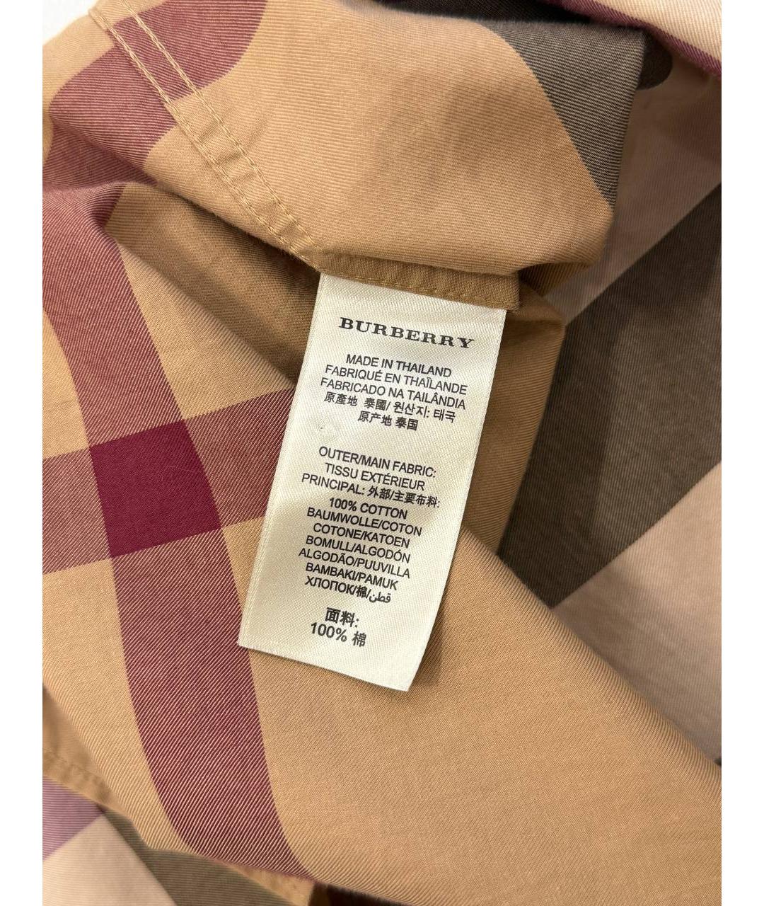 BURBERRY Бежевая хлопковая рубашка, фото 4