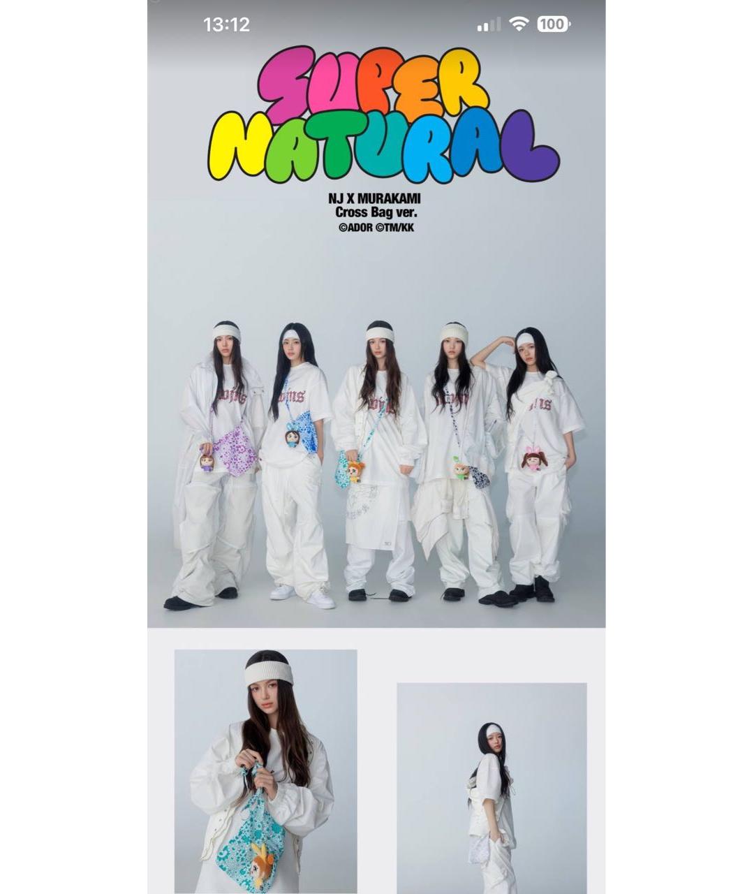 TAKASHI MURAKAMI Серая сумка на плечо, фото 8