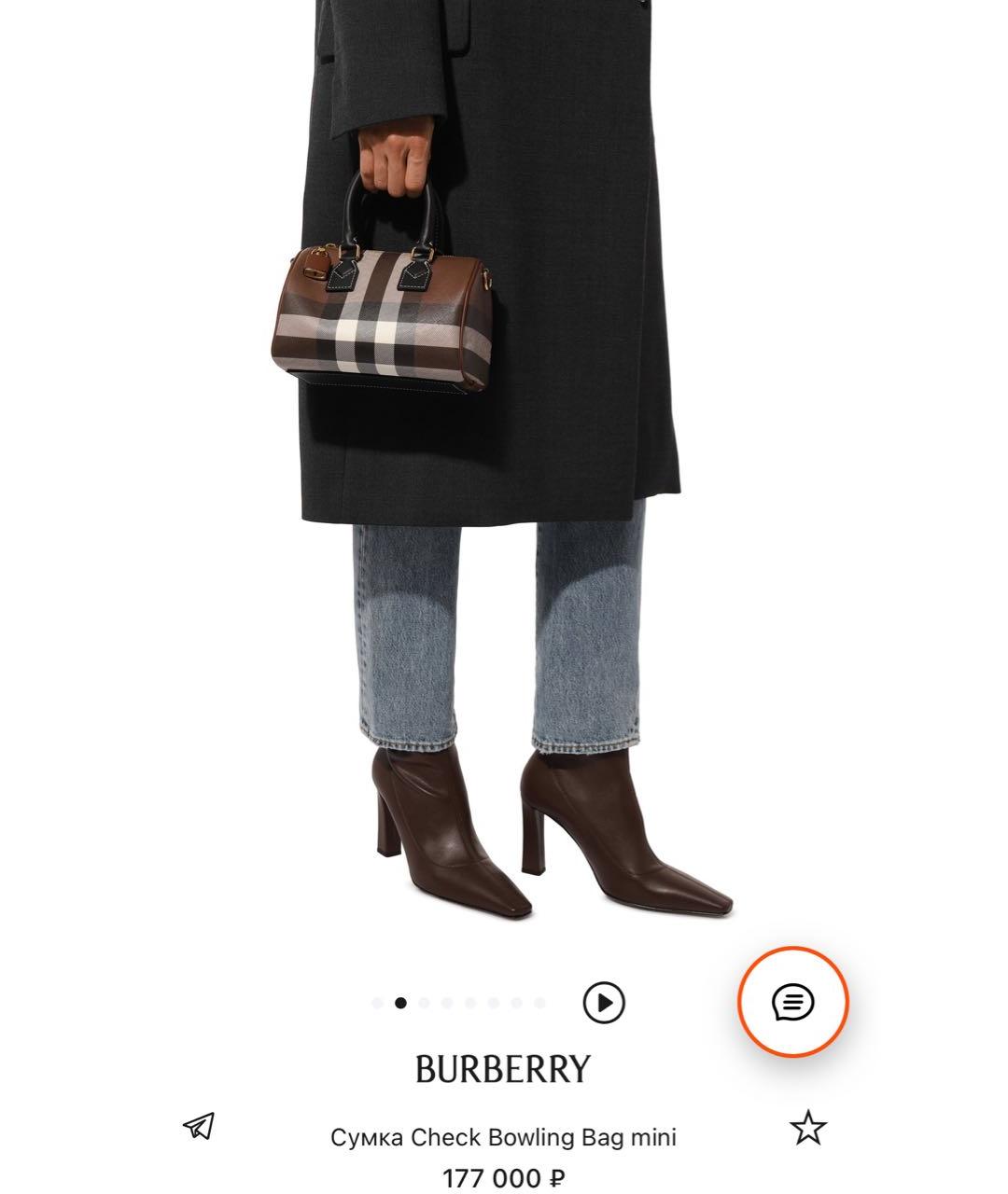 BURBERRY Коричневая сумка тоут, фото 3