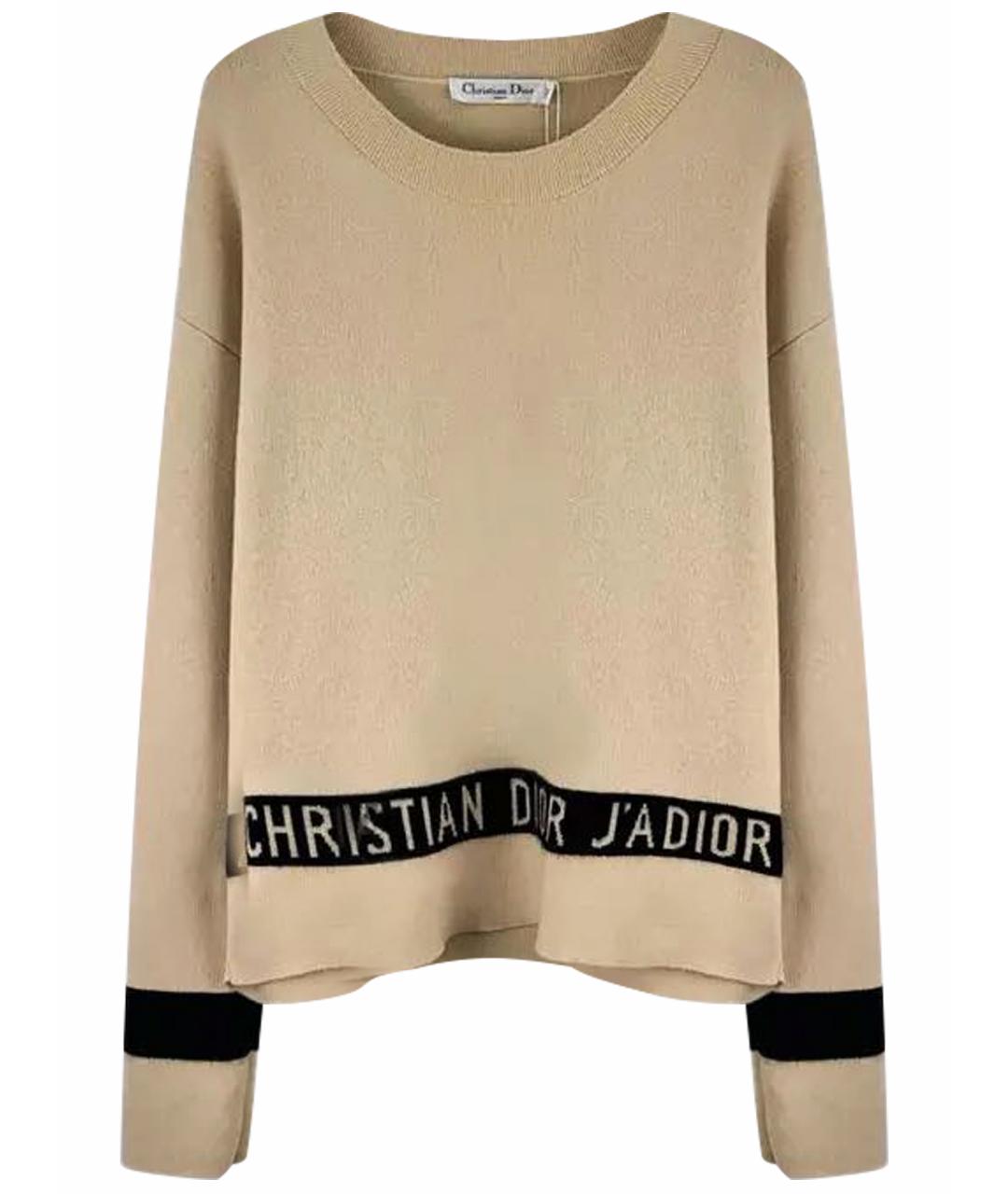 CHRISTIAN DIOR Бежевый кашемировый джемпер / свитер, фото 1