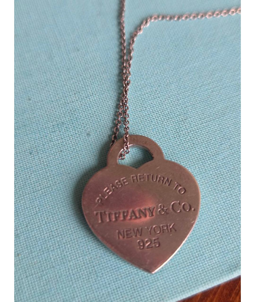 TIFFANY&CO Бирюзовая серебряная подвеска, фото 3