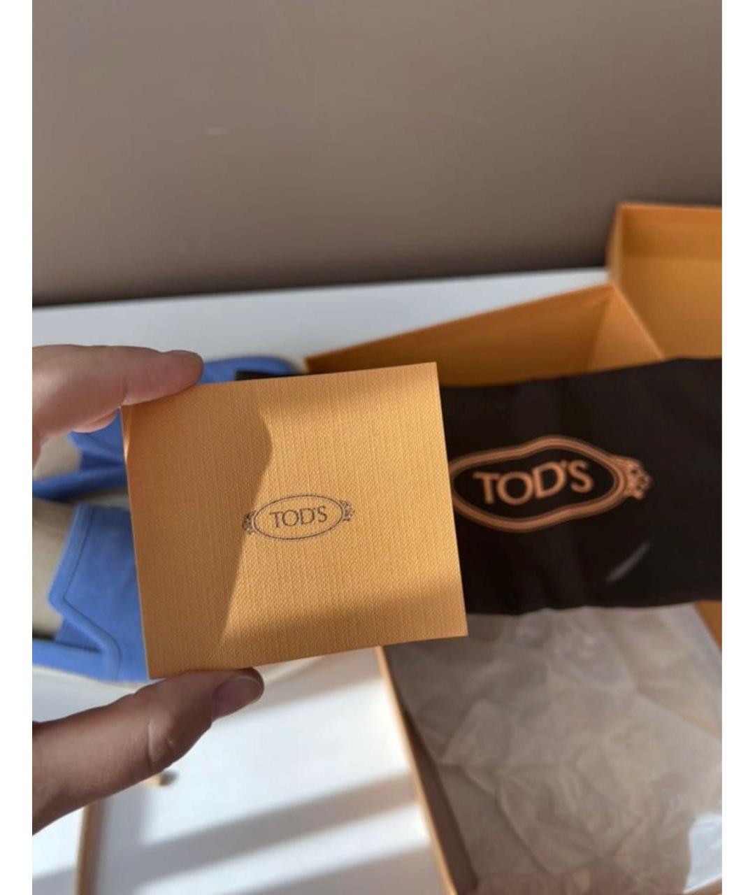 TOD'S Голубые замшевые лоферы, фото 6