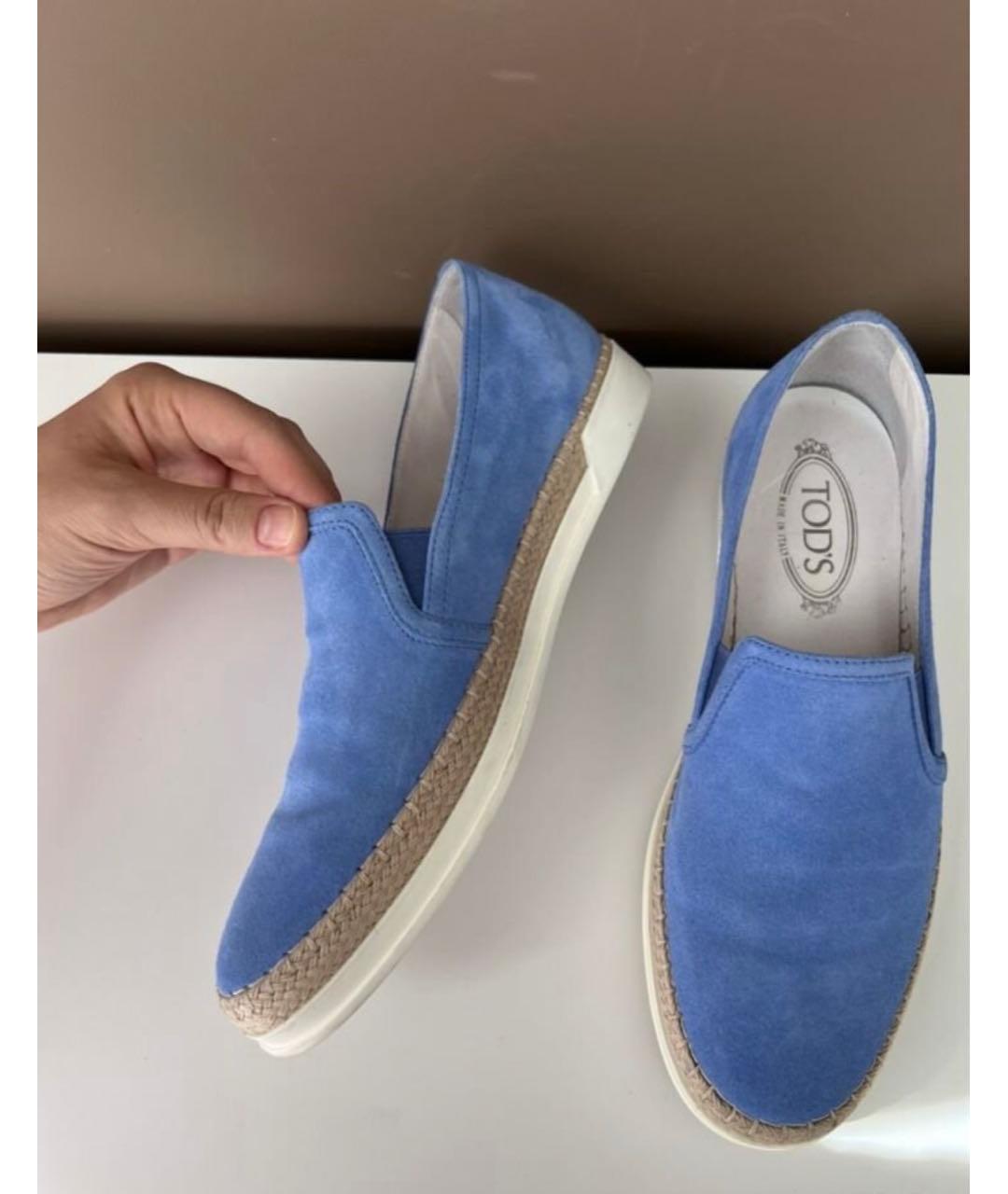 TOD'S Голубые замшевые лоферы, фото 5