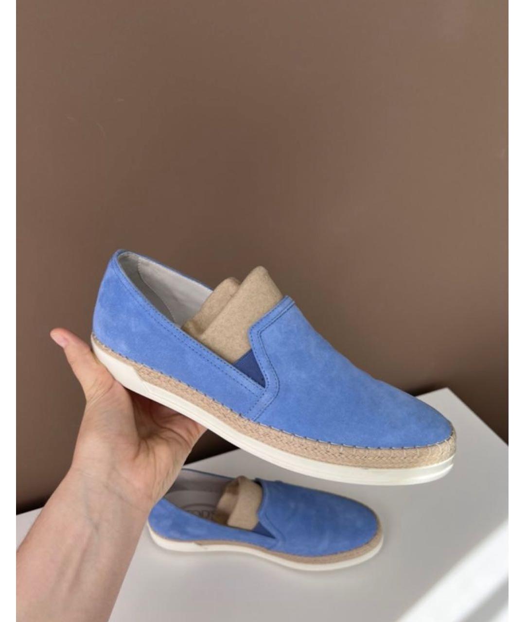 TOD'S Голубые замшевые лоферы, фото 4