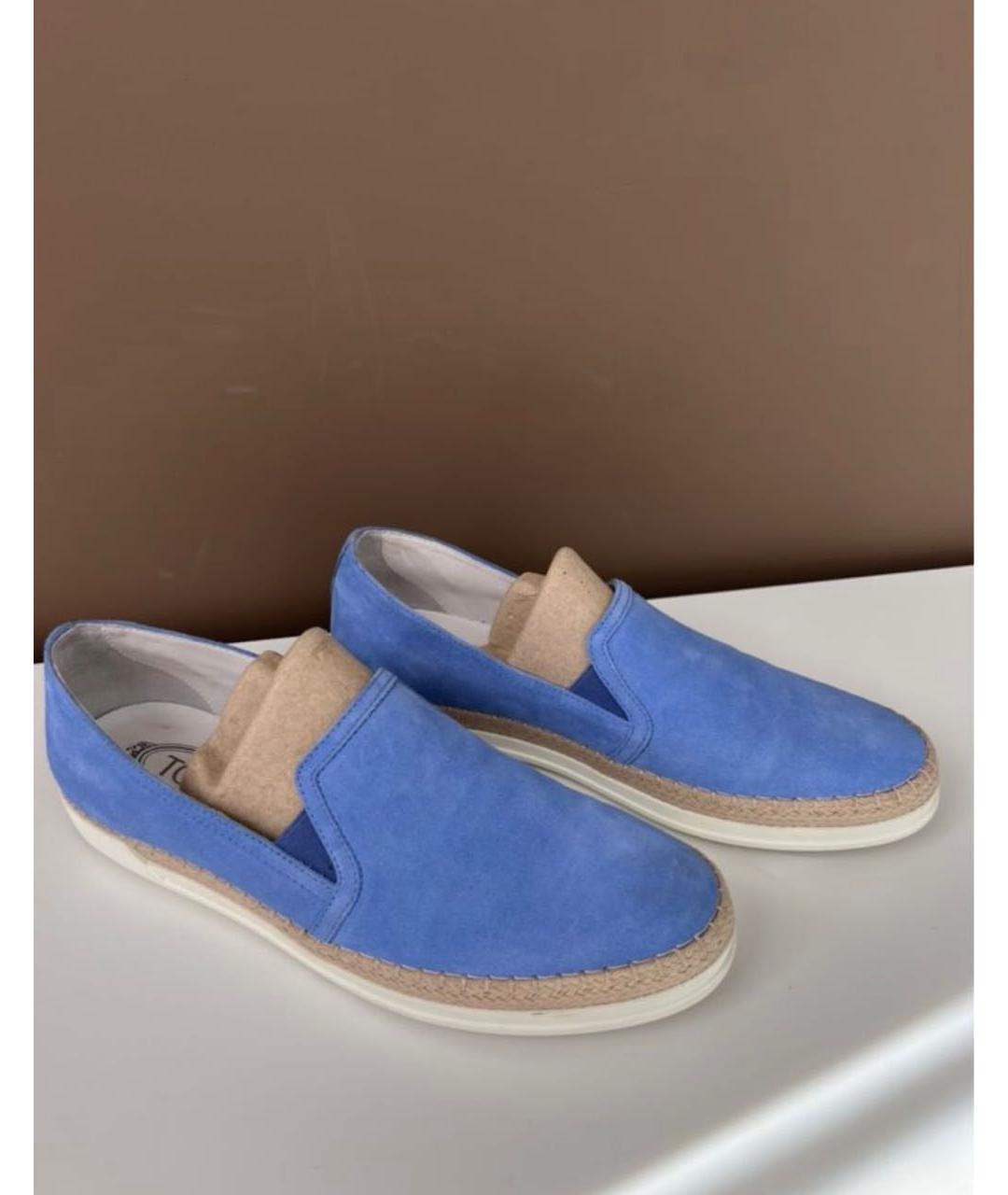 TOD'S Голубые замшевые лоферы, фото 2