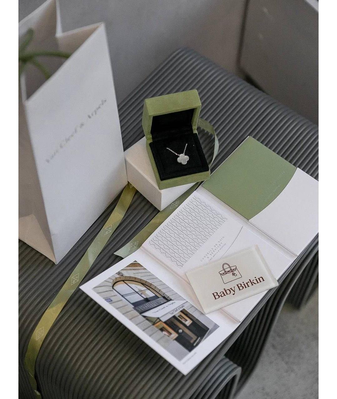 VAN CLEEF & ARPELS Серебряный кулон из белого золота, фото 2
