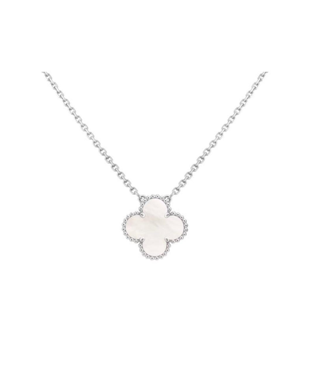 VAN CLEEF & ARPELS Серебряный кулон из белого золота, фото 1