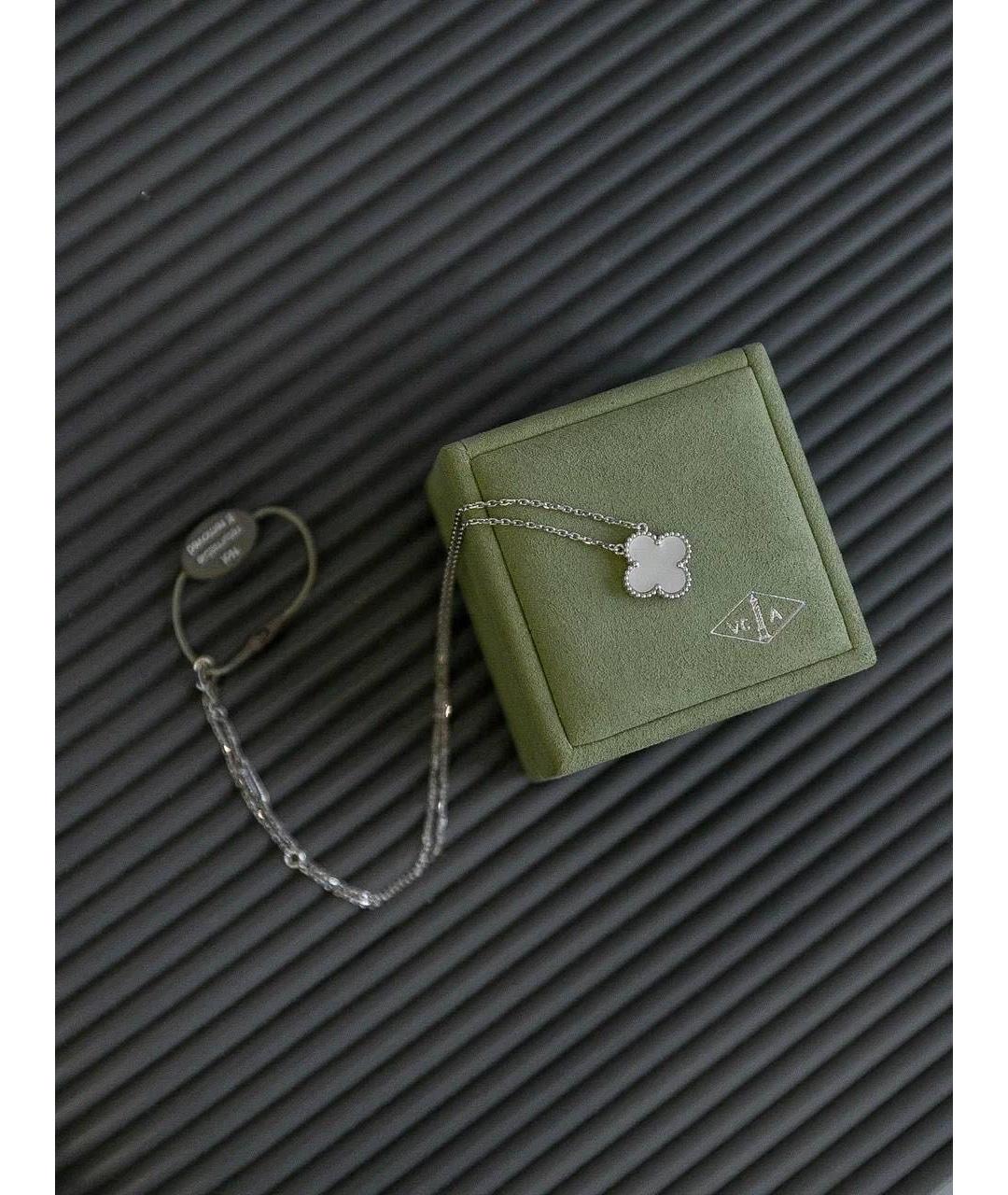 VAN CLEEF & ARPELS Серебряный кулон из белого золота, фото 6