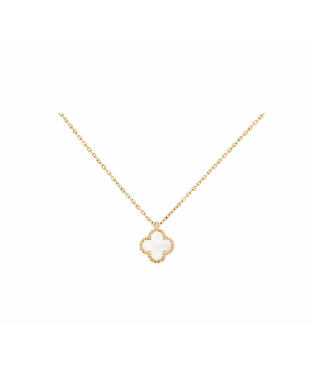 VAN CLEEF & ARPELS Желтый кулон из желтого золота, фото 7