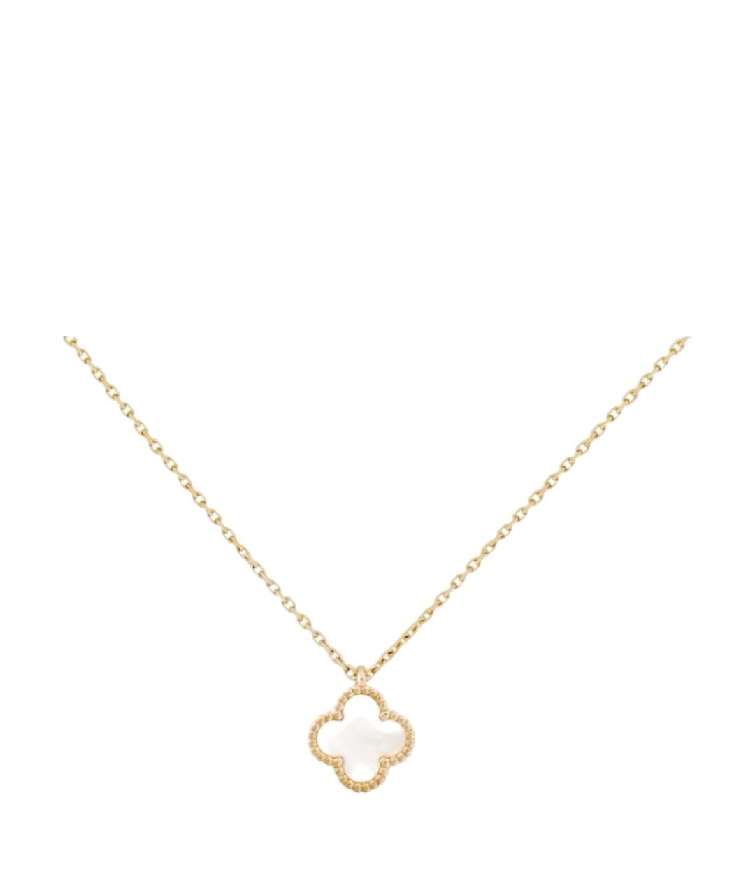 VAN CLEEF & ARPELS Желтый кулон из желтого золота, фото 1