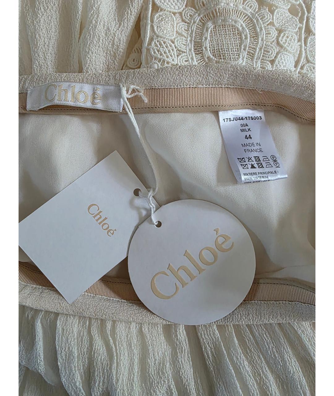 CHLOE Бежевая шелковая юбка макси, фото 5
